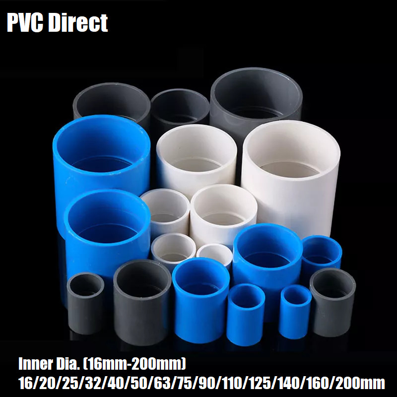 PVC Direct Pipe Fitting Straight Joint Water Pipe Socket Coupling 16mm~200mm