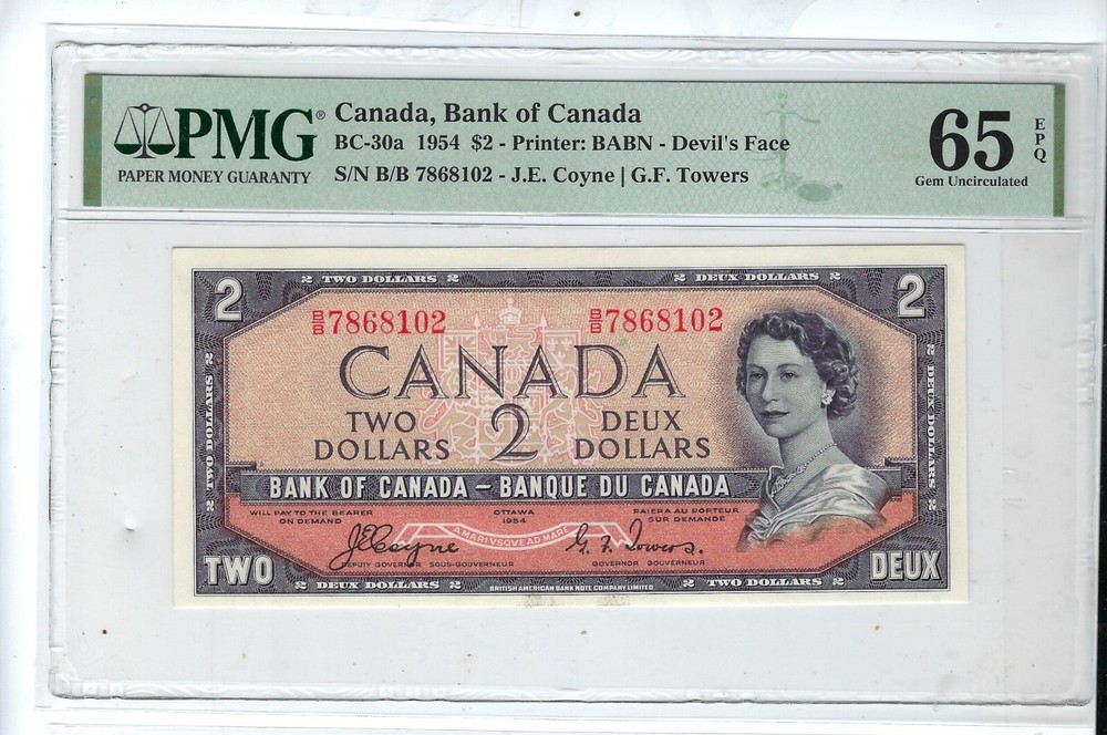 1954  Canada ** DEVILS FACE** $2 BC-30a PMG 65 EPQ