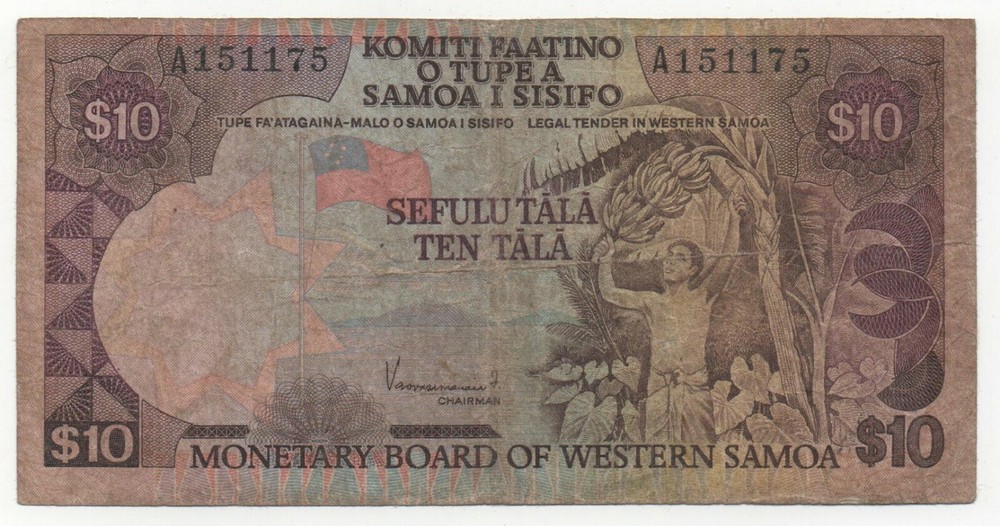 WESTERN SAMOA 10 TALA 1980 PICK 22 LOOK SCANS