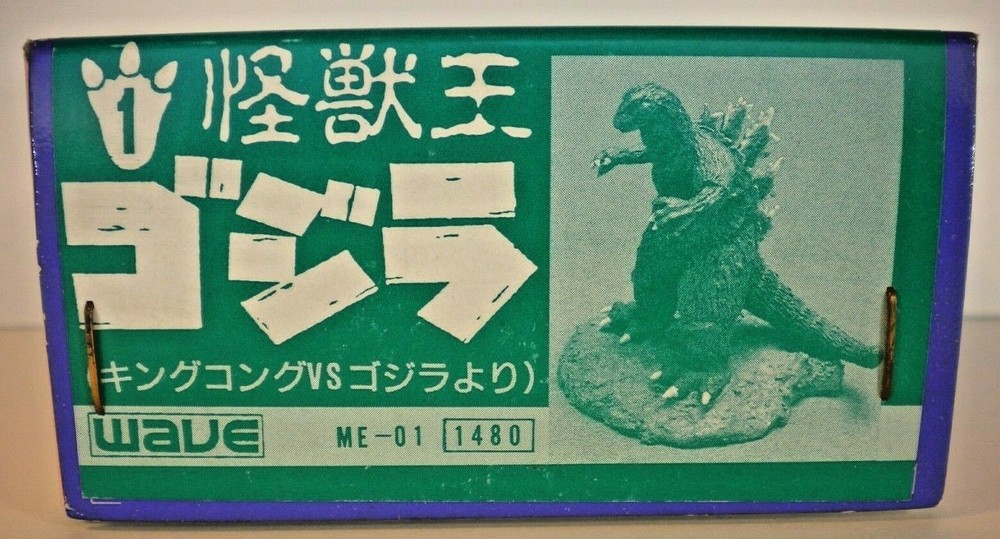 WAVE 1991 - GODZILLA 1962 - KING KONG VS GODZILLA - SOLID PEWTER DIORAMA 2" NEW