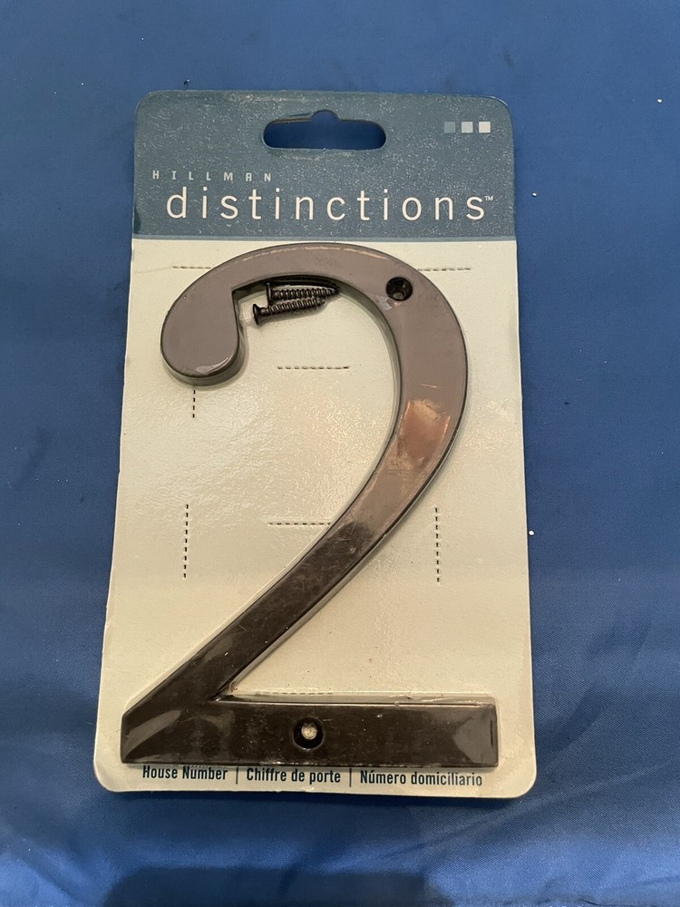 Hillman Distinctions 5"  House Number 2 !
