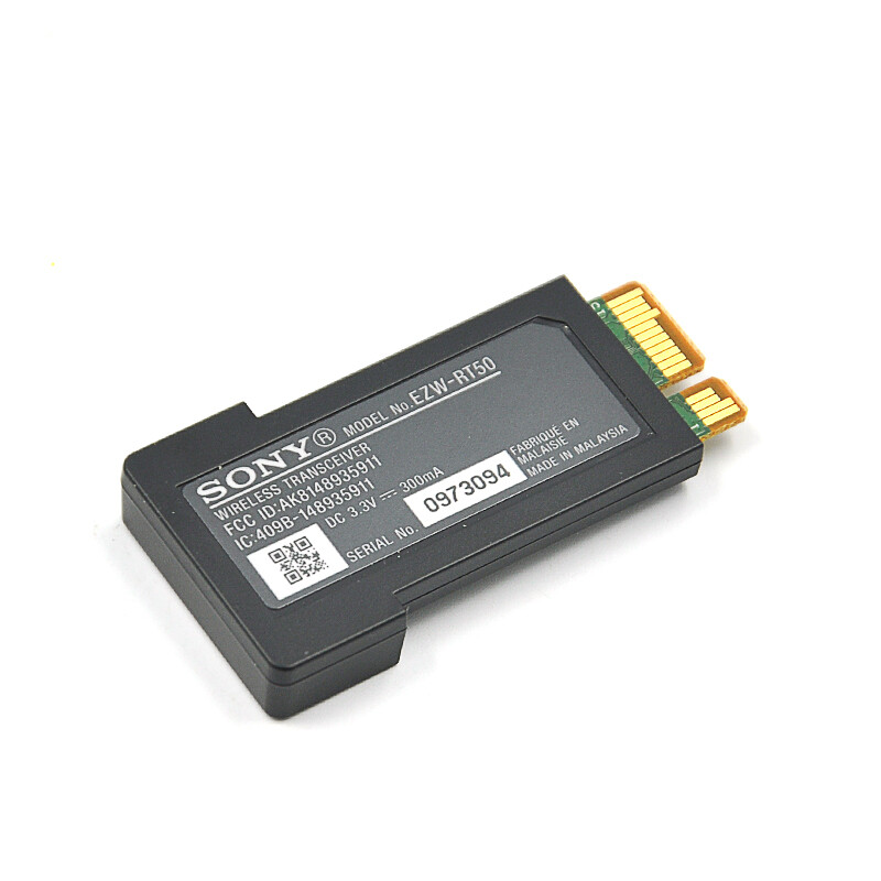 Genuine Sony BDV-L800 Handleiding  Wireless Transceiver