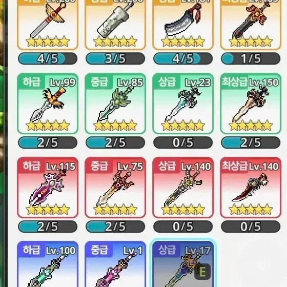 Mobile Game Top-up Service Official