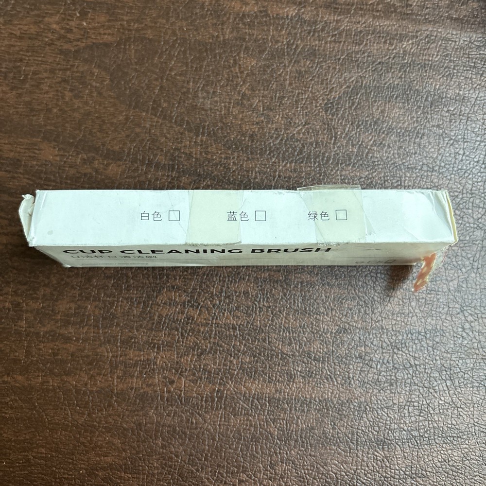 3 In 1 Tiny Bottle Cup Cleaning Brush