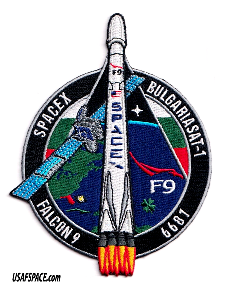 Authentic BulgariaSat-1 -SPACEX FALCON 9 Launch SATELLITE Mission Employee PATCH