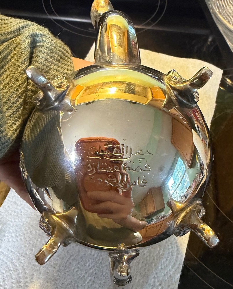 Fez Omar Al-Qabbani Moroccan Teapot Silver Plated