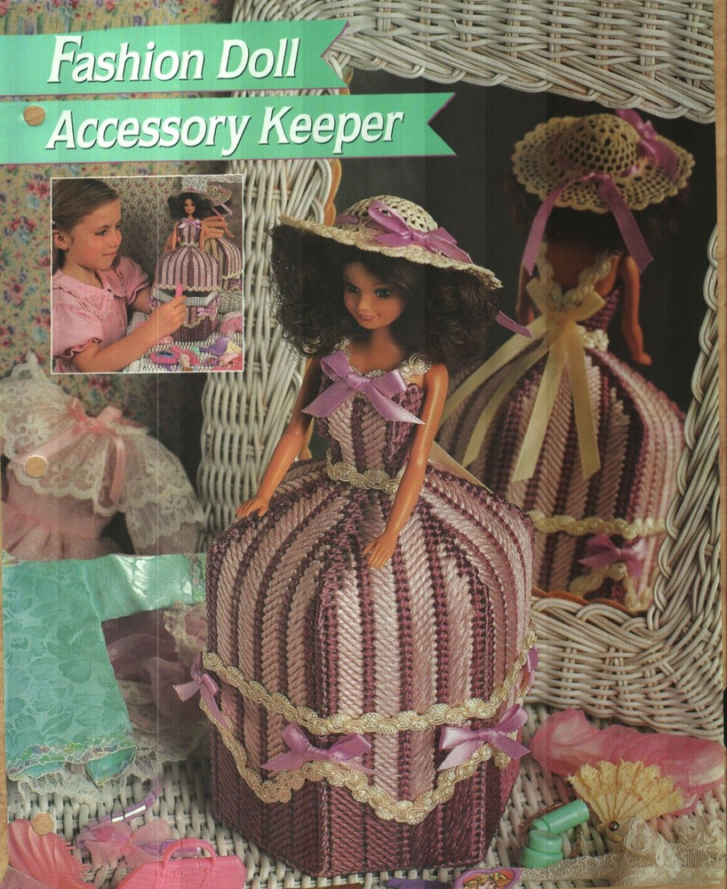 NEW FASHION DOLL ACCESSORY KEEPER ANNIE'S PLASTIC CANVAS PATTERN INSTRUCTIONS
