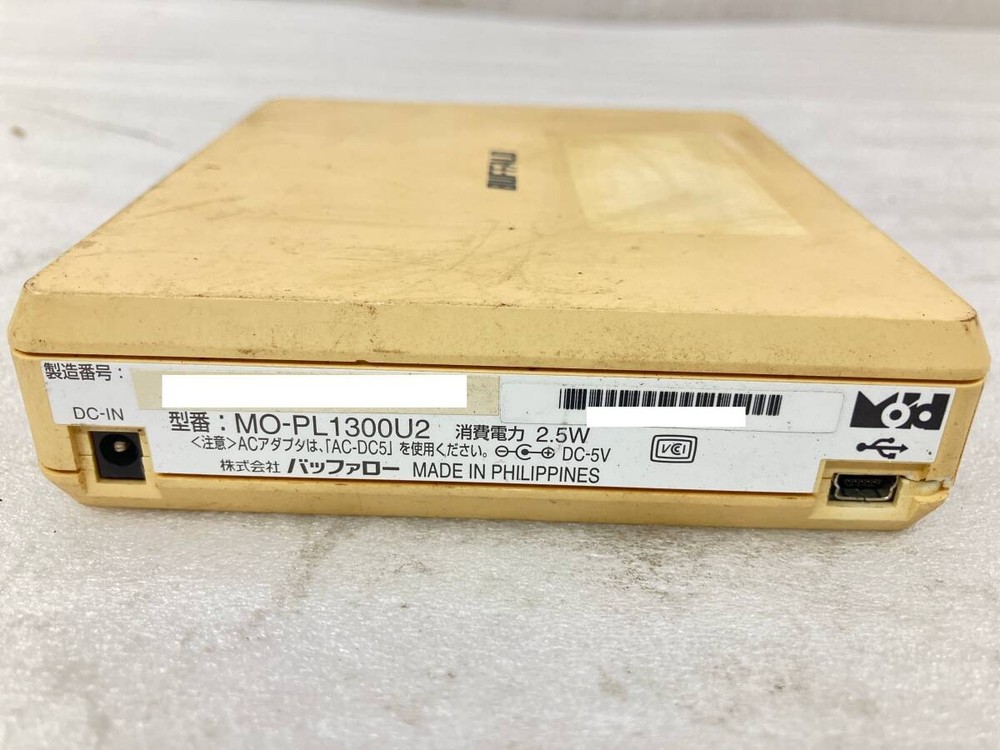 BUFFALO MO-PL1300U2 External MO Drive USB 2.0 Optical Disk Drive Tested