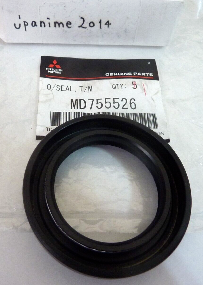 MD755526 Genuine Mitsubishi O/SEAL,T/M FR DIFF CASE*