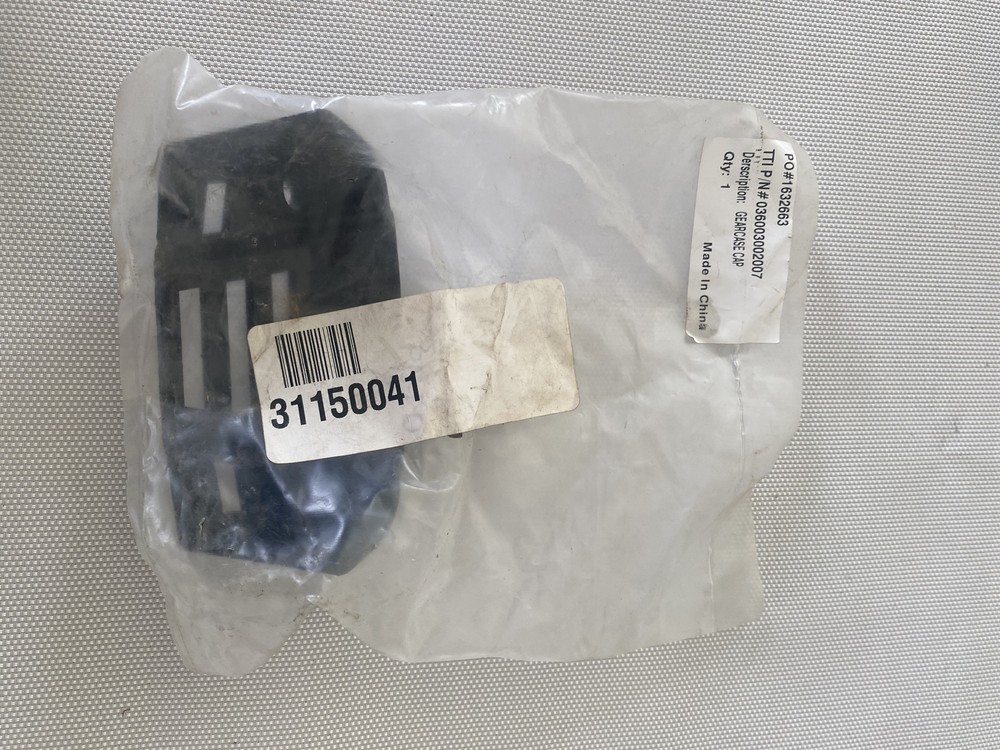 Milwaukee Gearcase Cap 31-15-0041
