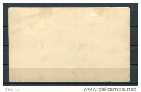 Canada 1897 Postal Statioanary Card Unused