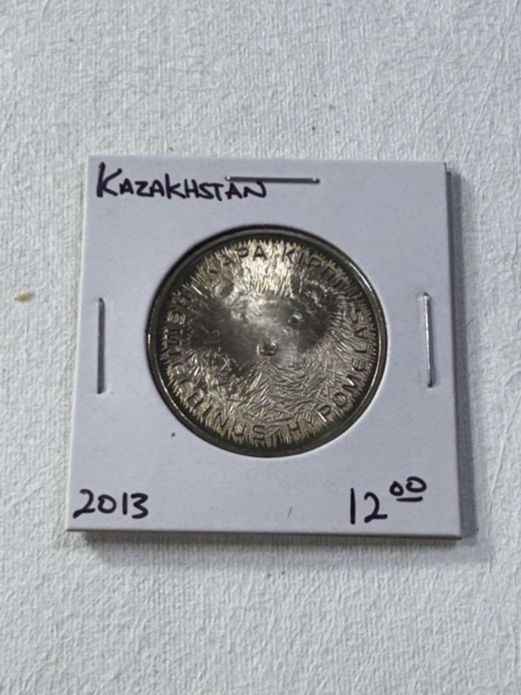 2013 Kazakhstan 50 Tenge Hedgehog