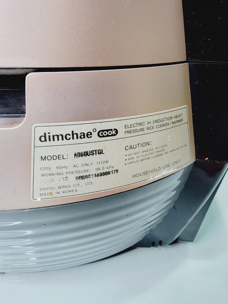 Dimchae A060USTGL 6 cup Rice Cooker Korea
