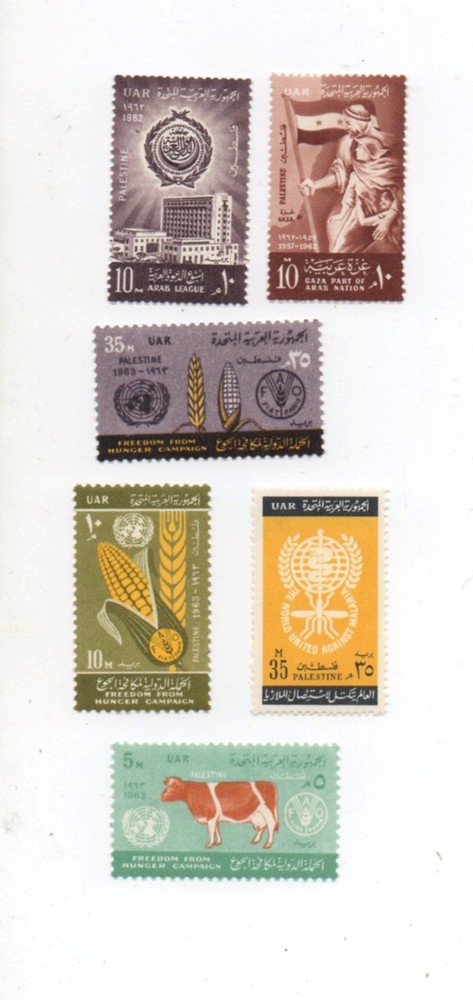 Egypt mint Scott N85 N86 N88 N93-5