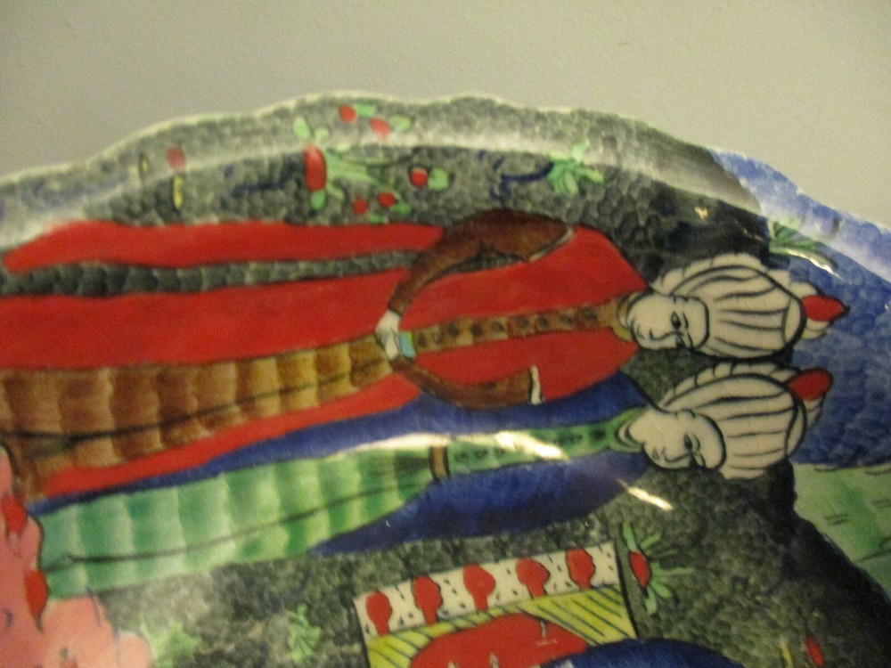 Turkish Ottoman Sultan Figural Scene Polychrome HandPainted Ceramic Bowl Kutahya
