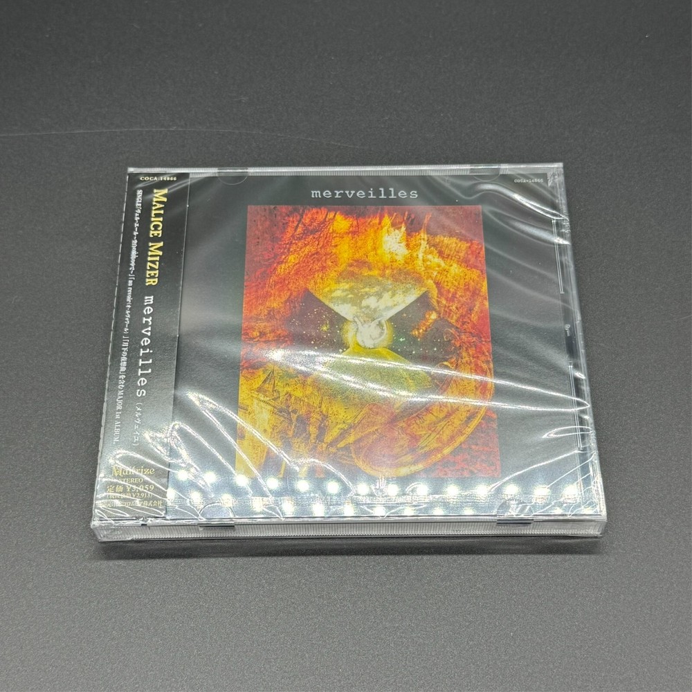 MALICE MIZER merveilles CD from Japan New