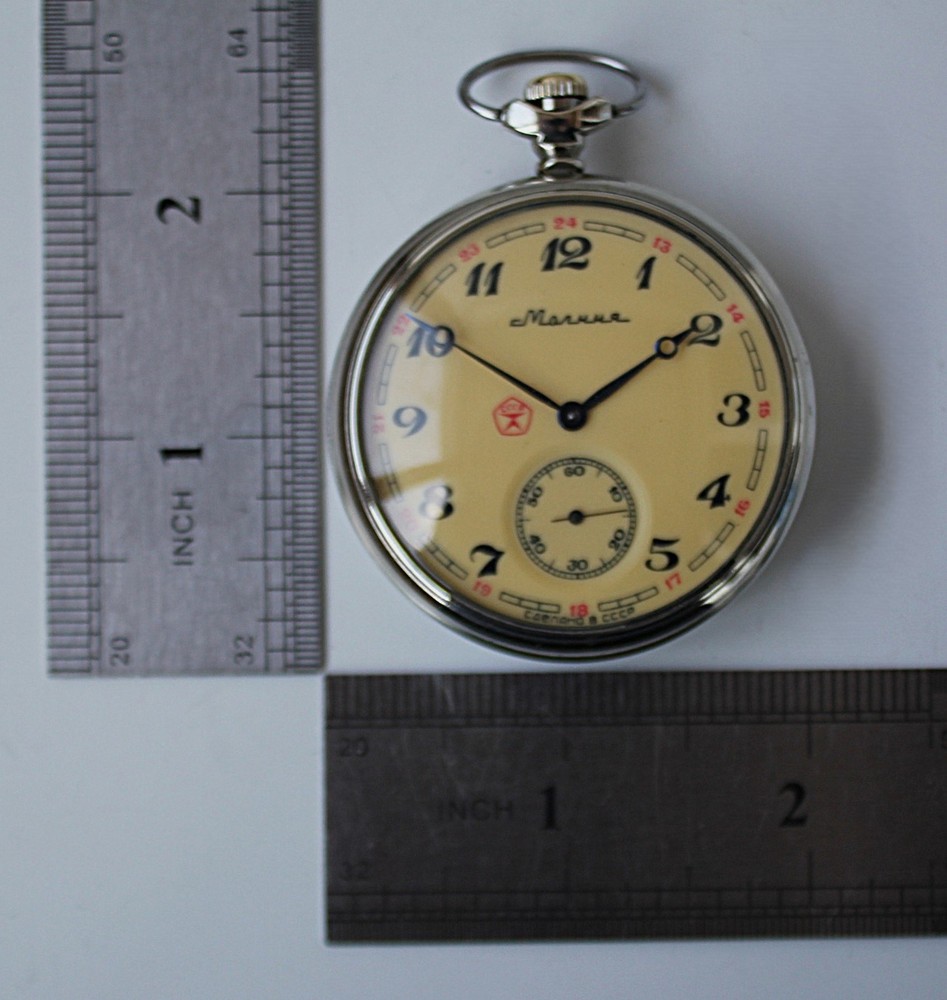 Molniya mechanical watch with a leather strap, wolves