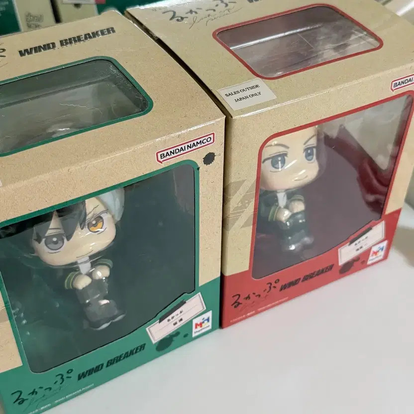 Windbreaker Umeda Hachime Look Up Unopened Box