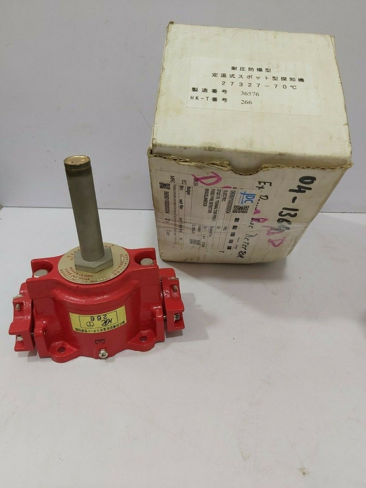 DETECT A FIRE D2G4 FENWAL 27327-70 EXP PROOF FIXED FIRE DETECTOR