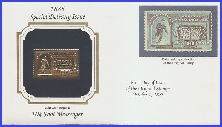 USA2 #E1 U/A GOLDEN REPLICA non FDC   Messenger Running
