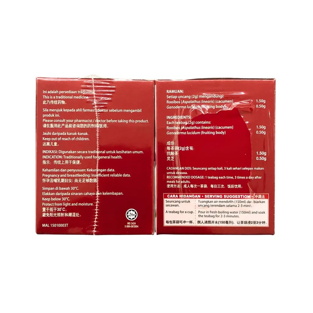 O Leaf Gano Rooibos Tea Enriched With Ganoderma (2g x 20 Teabags)