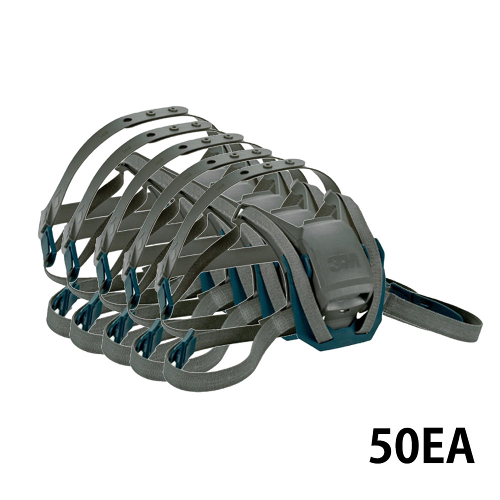 (50PCS) 3M 6582 Quick Latch Head Harness Assembly for 6501QL 6502QL 6503QL