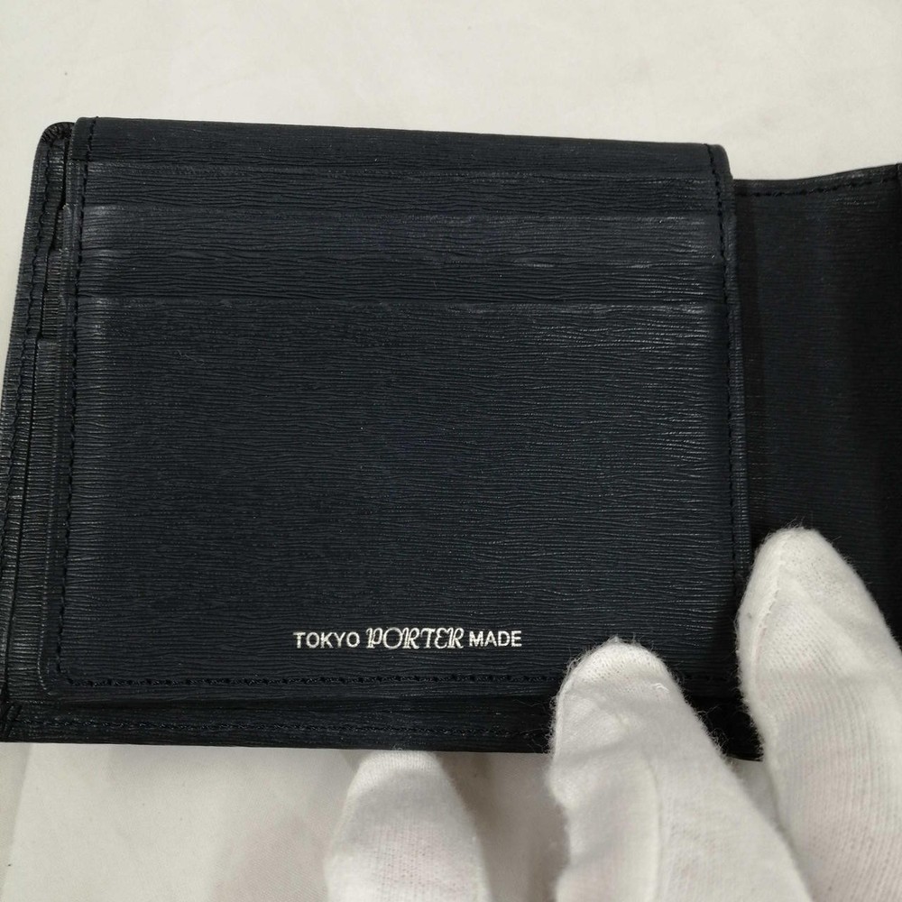 Porter 052-02203 Current Wallet