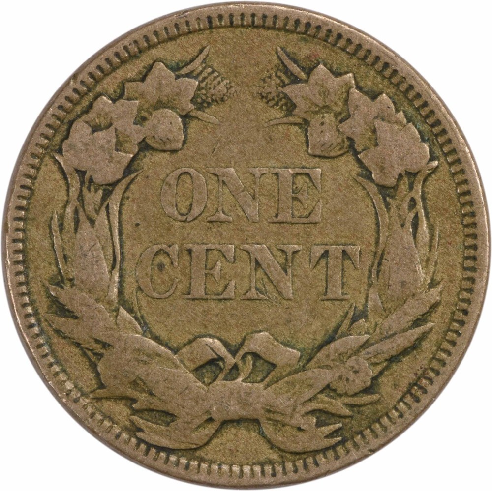 1857 Flying Eagle Cent EF Uncertified #1251