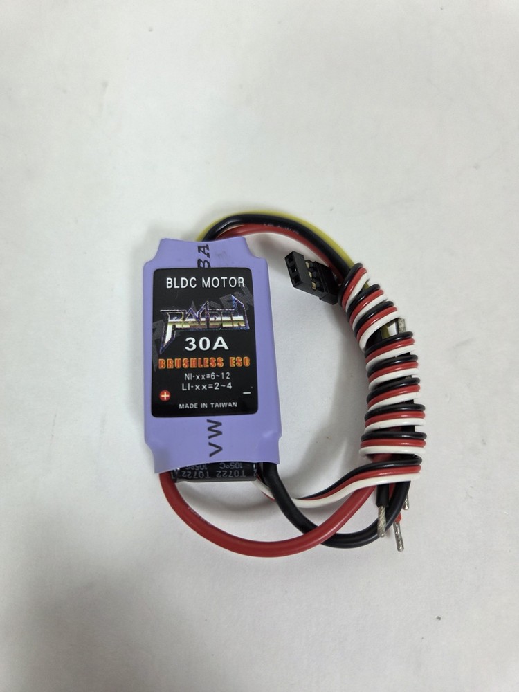 Raiden R/C Brushless ESC 30A NIP