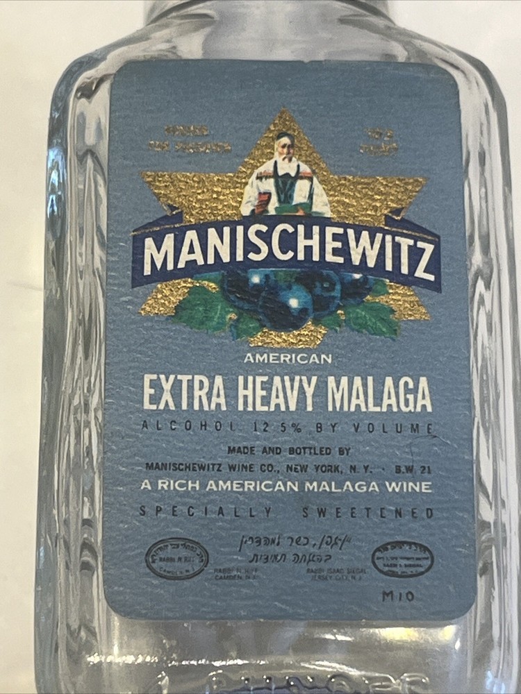 Vintage Manischewitz 4 oz Blackberry & Extra Heavy Malaga Empty Bottles