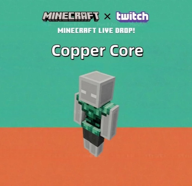 ⚡Minecraft Copper Core Top Key - Java & Bedrock ⚡ [GLOBAL]