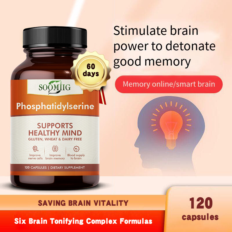 Phosphatidylserine Capsules,Supports Blood supply brain & brain memory Function