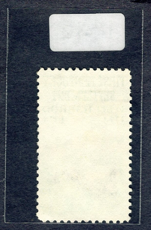 1974 Stamp #1542 Fort Harrod Used