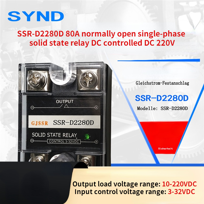 SSR-D2280D 80A normally open single-phase solid state relay DC controlled DC
