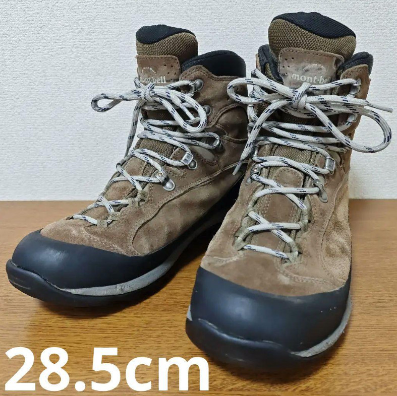 Montbell Alpine Cruiser 2000, Unisex,  Size 28.5cm,  Excellent Condition