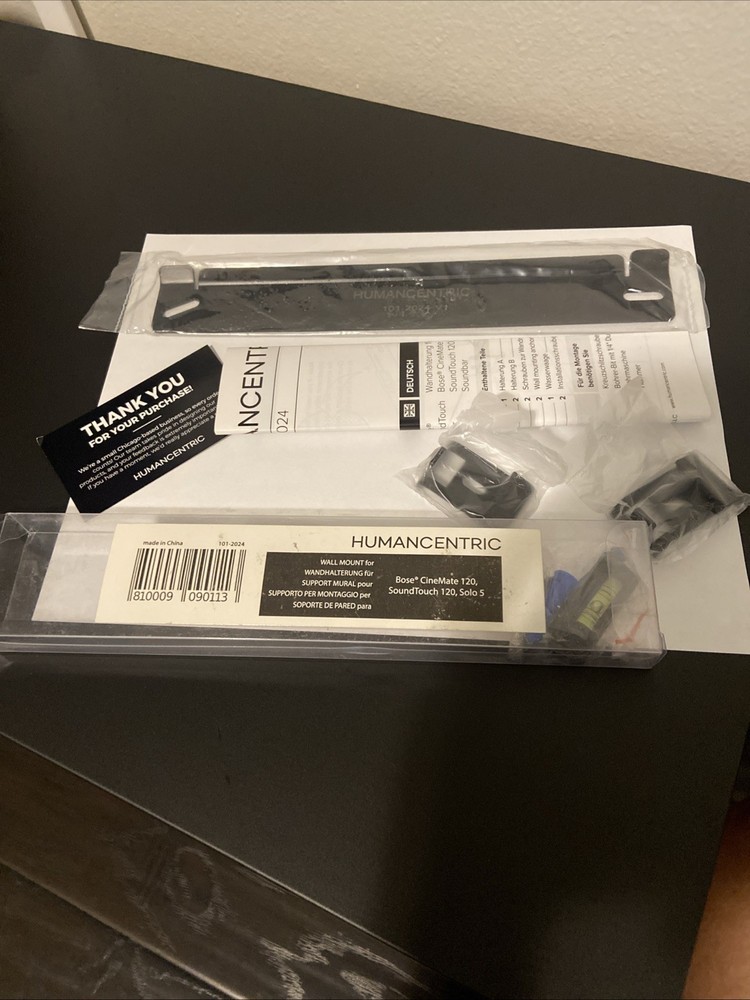 Humancentric Wall Mount 101-2024