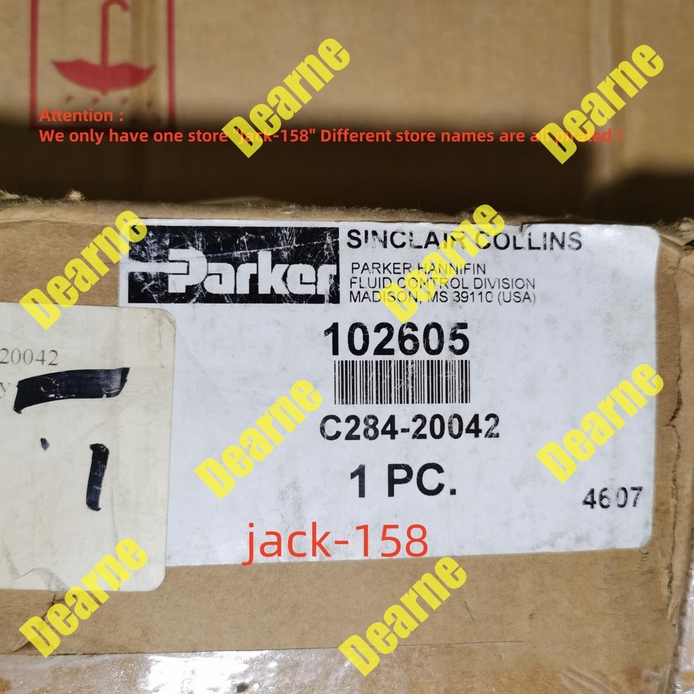 C284-20042 BY DHL OR Fedex