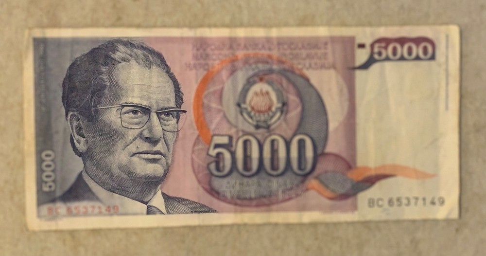 1985 Yugoslavia - 5000 Dinara Banknote