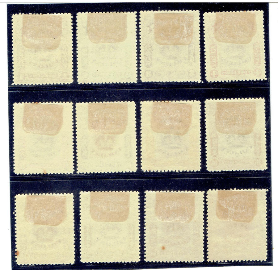 LABUAN 1902 - 1903 Crown MLH CV $98.50