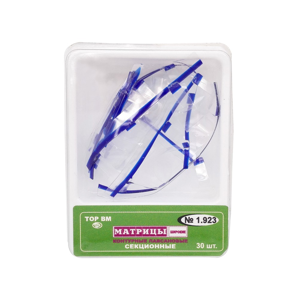 Dental Transparent Matrix Transparent Sectional Matrices Polyester Matrice Bands
