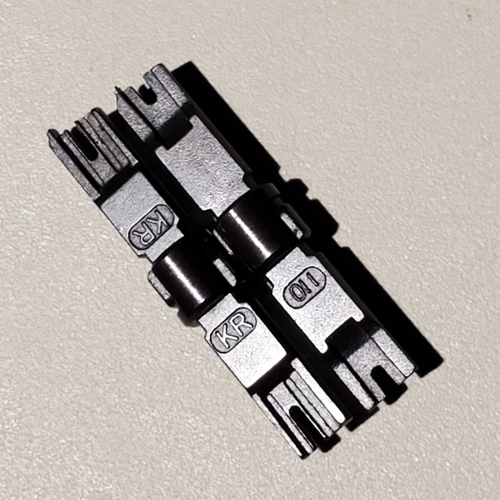 Trendnet punch down tool 2 blades TC-PDT