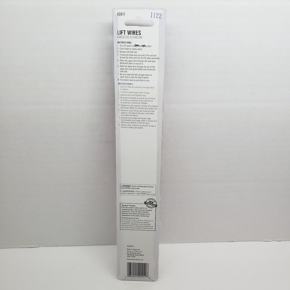 ACE Lift Wires #40411