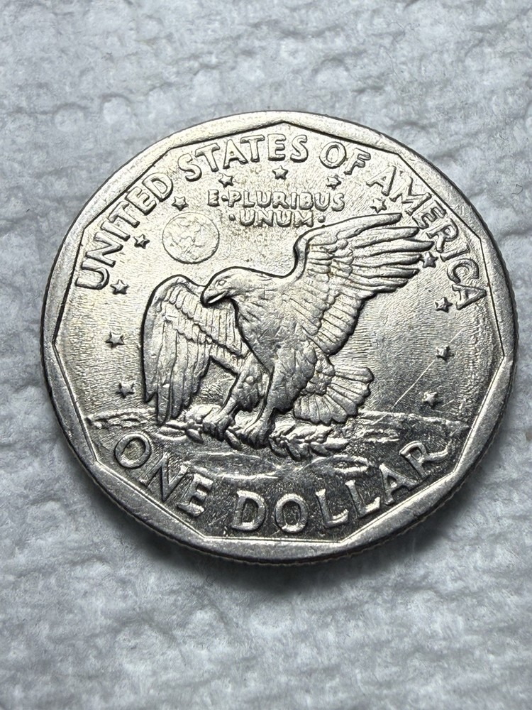 1979 P SUSAN B ANTHONY (Error - Double Die Reverse)