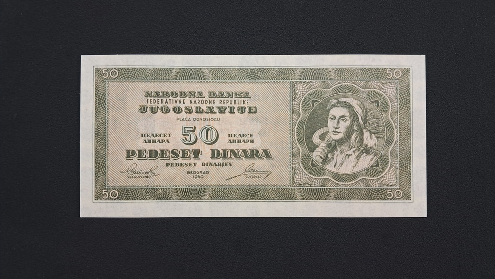 Yugoslavia 50 Dinara 1950 Unc