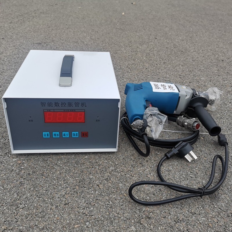 Intelligent CNC Expander Copper and Aluminum Expander Electric Expander