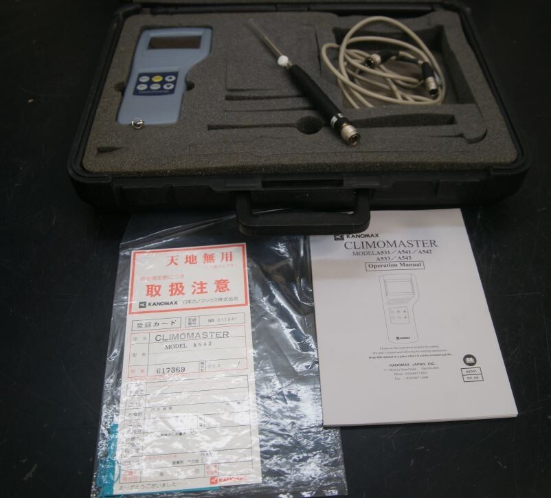 KANOMAX A531 Climomaster