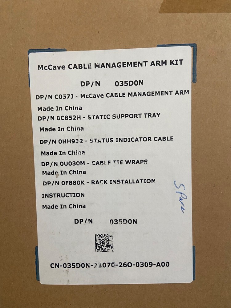Dell McCave CABLE MANAGEMENT ARM KIT 