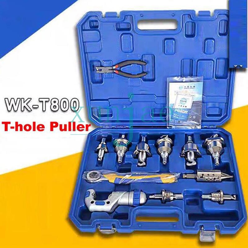 1PCS NEW T-type Hole Puller WK-T800