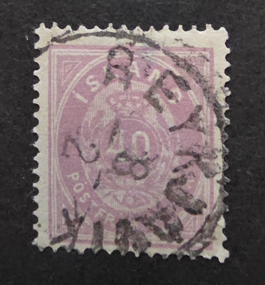 ICELAND Scott 18  Used Stamp L3