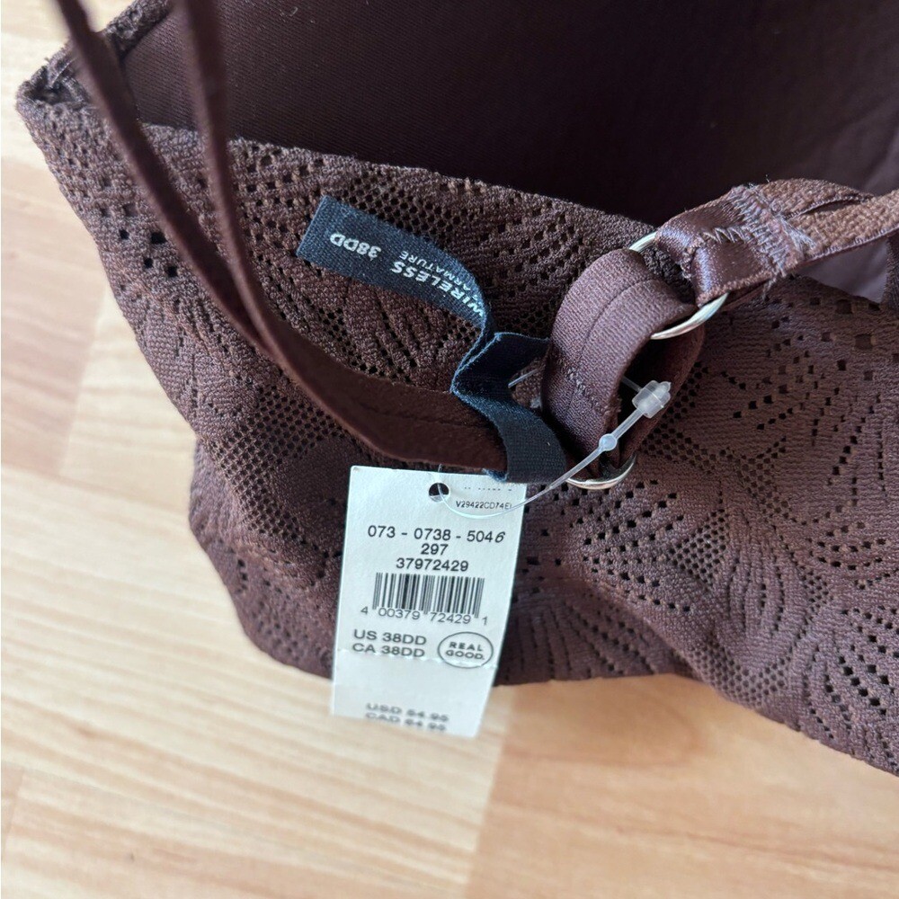 Brown Aerie bra